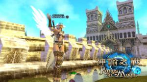 Runes of Magic - Images