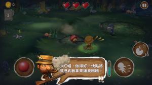 跑跑小红帽 - 游戏画面