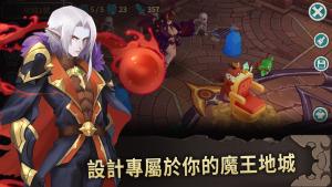 轉角遇到怪 - 遊戲畫面